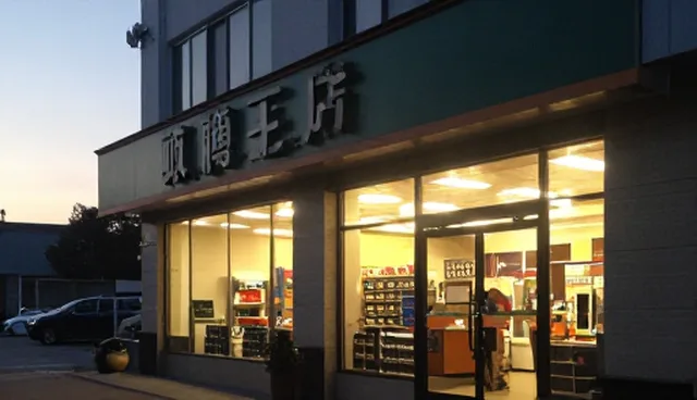 设计业务中的适用条件对比:两种做法的实际取舍